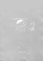 Summer Escape [Syoukaki] [Girls Frontline] Thumbnail Page 21