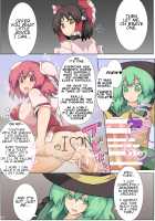 No Counterattack! "Yes. I am your plaything." / 反撃禁止!「ハイ。私は貴方の愛玩具」 [Black] [Touhou Project] Thumbnail Page 28