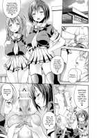 Fuukiiin no Senpaishidou / 風紀委員の先輩指導 [Ooba Nii] [Original] Thumbnail Page 15