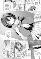 Fuukiiin no Senpaishidou / 風紀委員の先輩指導 [Ooba Nii] [Original] Thumbnail Page 04