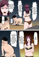 Shoushika o Kaiketsu Suru Houritsu ga Dekita Kekka... 2 / 少子化を解決する法律ができた結果… 2 [Original] Thumbnail Page 21