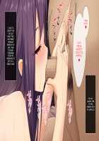 DoS Musume Rei-chan no Gohoushi Sakusei Seikatsu ~Anata wa Watashi no Dohentai Goshujin-sama~ / ドS娘レイちゃんのご奉仕搾精生活～あなたは私のド変態ご主人様～ [Ase] [Original] Thumbnail Page 101