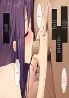 DoS Musume Rei-chan no Gohoushi Sakusei Seikatsu ~Anata wa Watashi no Dohentai Goshujin-sama~ / ドS娘レイちゃんのご奉仕搾精生活～あなたは私のド変態ご主人様～ [Ase] [Original] Thumbnail Page 107