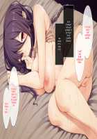 DoS Musume Rei-chan no Gohoushi Sakusei Seikatsu ~Anata wa Watashi no Dohentai Goshujin-sama~ / ドS娘レイちゃんのご奉仕搾精生活～あなたは私のド変態ご主人様～ [Ase] [Original] Thumbnail Page 113