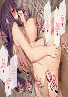 DoS Musume Rei-chan no Gohoushi Sakusei Seikatsu ~Anata wa Watashi no Dohentai Goshujin-sama~ / ドS娘レイちゃんのご奉仕搾精生活～あなたは私のド変態ご主人様～ [Ase] [Original] Thumbnail Page 132