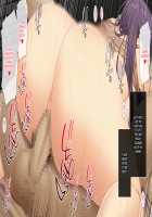 DoS Musume Rei-chan no Gohoushi Sakusei Seikatsu ~Anata wa Watashi no Dohentai Goshujin-sama~ / ドS娘レイちゃんのご奉仕搾精生活～あなたは私のド変態ご主人様～ [Ase] [Original] Thumbnail Page 156