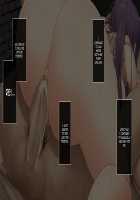 DoS Musume Rei-chan no Gohoushi Sakusei Seikatsu ~Anata wa Watashi no Dohentai Goshujin-sama~ / ドS娘レイちゃんのご奉仕搾精生活～あなたは私のド変態ご主人様～ [Ase] [Original] Thumbnail Page 169