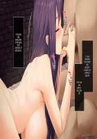 DoS Musume Rei-chan no Gohoushi Sakusei Seikatsu ~Anata wa Watashi no Dohentai Goshujin-sama~ / ドS娘レイちゃんのご奉仕搾精生活～あなたは私のド変態ご主人様～ [Ase] [Original] Thumbnail Page 96