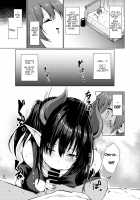 Succubus Ecchi / サキュバスえっち [Hitotsuba] [Original] Thumbnail Page 04