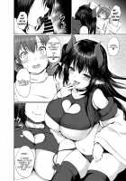 Succubus Ecchi / サキュバスえっち [Hitotsuba] [Original] Thumbnail Page 05