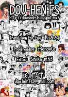 Mebae no Natsu - Virginal Summer Love / めばえのなつ [Mozu] [Original] Thumbnail Page 19