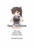 Riamu to P ga Irekawaru Hon / りあむとPが入れ替わる本 [Naba] [The Idolmaster] Thumbnail Page 21