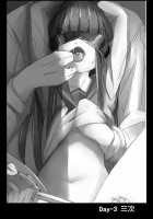 HIMITSU [Rq] [Kantai Collection] Thumbnail Page 24