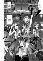 Metamorphose. / 変身 [Dhibi] [Original] Thumbnail Page 16