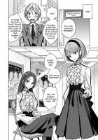 Metamorphose. / 変身 [Dhibi] [Original] Thumbnail Page 02