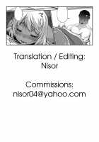 Hina's Game / ヒナ遊び [Mitsuba Minoru] [Original] Thumbnail Page 27