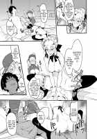 W Ecchi in Novum Chaldea / Wエッチ in ノウムカルデア [Isao] [Fate] Thumbnail Page 04