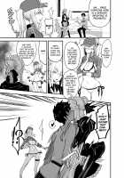 W Ecchi in Novum Chaldea / Wエッチ in ノウムカルデア [Isao] [Fate] Thumbnail Page 08