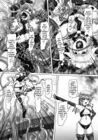 Touhou Bondage Dai Undoukai!! / 東方ボンデジ大運動会!! [Kousoku] [Touhou Project] Thumbnail Page 19
