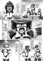 Touhou Bondage Dai Undoukai!! / 東方ボンデジ大運動会!! [Kousoku] [Touhou Project] Thumbnail Page 21
