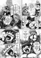 Touhou Bondage Dai Undoukai!! / 東方ボンデジ大運動会!! [Kousoku] [Touhou Project] Thumbnail Page 23
