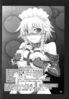 Touhou Bondage Dai Undoukai!! / 東方ボンデジ大運動会!! [Kousoku] [Touhou Project] Thumbnail Page 26