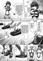 Touhou Bondage Dai Undoukai!! / 東方ボンデジ大運動会!! [Kousoku] [Touhou Project] Thumbnail Page 07