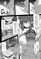 Rakuen no Suteki na Koibito Nise -Shoujo Saiminchuu- / 楽園の素敵な恋人 偽 ‐少女催眠中‐ [Hiro Hiroki] [Touhou Project] Thumbnail Page 10