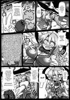 Rakuen no Suteki na Koibito Nise -Shoujo Saiminchuu- / 楽園の素敵な恋人 偽 ‐少女催眠中‐ [Hiro Hiroki] [Touhou Project] Thumbnail Page 15