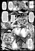 Rakuen no Suteki na Koibito Nise -Shoujo Saiminchuu- / 楽園の素敵な恋人 偽 ‐少女催眠中‐ [Hiro Hiroki] [Touhou Project] Thumbnail Page 18