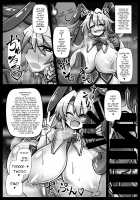 Rakuen no Suteki na Koibito Nise -Shoujo Saiminchuu- / 楽園の素敵な恋人 偽 ‐少女催眠中‐ [Hiro Hiroki] [Touhou Project] Thumbnail Page 22