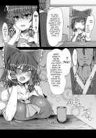 Rakuen no Suteki na Koibito Nise -Shoujo Saiminchuu- / 楽園の素敵な恋人 偽 ‐少女催眠中‐ [Hiro Hiroki] [Touhou Project] Thumbnail Page 03