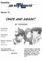 Once and again!! / Once and again!! [Yoshiragi] [Fate] Thumbnail Page 26