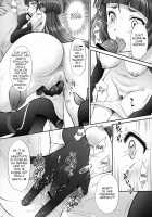 Yarareru Magical / 犯ラレルマジカル [Momoya Show-Neko] [Maho Girls Precure!] Thumbnail Page 17