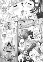 Yarareru Magical / 犯ラレルマジカル [Momoya Show-Neko] [Maho Girls Precure!] Thumbnail Page 39