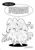 Yarareru Magical / 犯ラレルマジカル [Momoya Show-Neko] [Maho Girls Precure!] Thumbnail Page 05