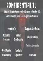 Jibun ni Marude Kyoumi ga Nai Shishou ni Cosplay SEX de Onna no Yorokobi o Sashiugatteiku Seikatsu / 自分にまるで興味がない師匠にコスプレSEXで女の悦びを刺し穿っていく性活 [Takeda Aranobu] [Fate] Thumbnail Page 23