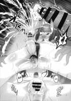 HIMITSU III [Rq] [Fate] Thumbnail Page 26