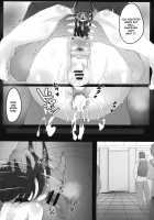 HIMITSU III [Rq] [Fate] Thumbnail Page 27