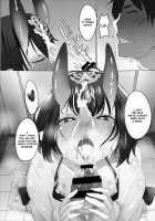 HIMITSU III [Rq] [Fate] Thumbnail Page 28