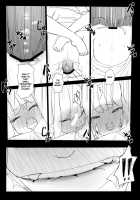 HIMITSU IV [Rq] [Fate] Thumbnail Page 22