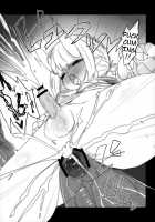 HIMITSU IV [Rq] [Fate] Thumbnail Page 23