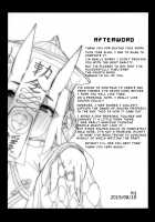 HIMITSU IV [Rq] [Fate] Thumbnail Page 30