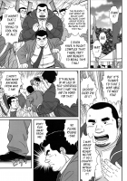 Only 15Cm [Banjaku] [Original] Thumbnail Page 21