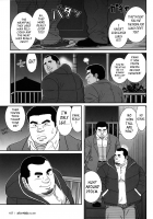 Only 15Cm [Banjaku] [Original] Thumbnail Page 31