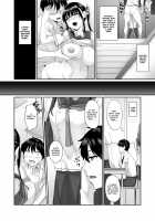 SISUANA 2 / シスアナ2 [Nakano Sora] [Original] Thumbnail Page 27