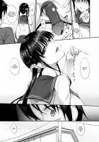 SISUANA 2 / シスアナ2 [Nakano Sora] [Original] Thumbnail Page 04