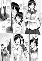 SISUANA 2 / シスアナ2 [Nakano Sora] [Original] Thumbnail Page 06