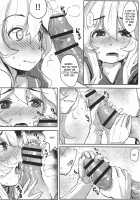 HIMITSU II [Rq] [Kantai Collection] Thumbnail Page 13