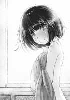 HIMITSU II [Rq] [Kantai Collection] Thumbnail Page 28